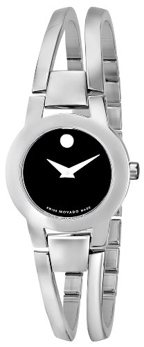 Movado Women's 604759 "Amorosa" Stainless Steel Bangle Watch