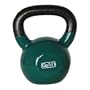 GoFit 35-Pound Green Kettlebell with Vinyl Coating, Training DVD and Exercise Booklet