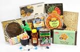 Zissen Passover Basket Zissen Passover Basket