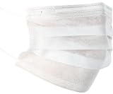 橋本クロス 不織布マスク耳掛ケ50枚×40箱=1C HS102S-EL(W)ホワイト(2000マイ)