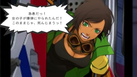 HOSPITAL. 6�l�̈�t ���T ���؃X�y�V����DVD�t��