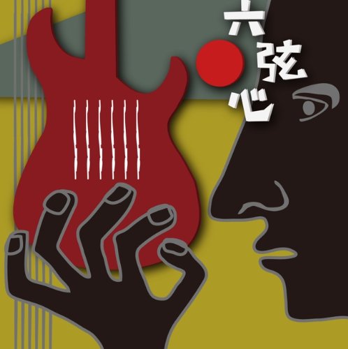 ϻ���� Vol.1