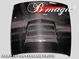 Battle Carbon Fiber Hoods