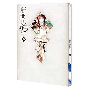 �u�V���E���v �� (�C�x���g�`�P�b�g�D��̔��\�����t��) [Blu-ray]