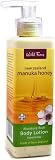 Manuka Honey Wild Ferns Body Lotion