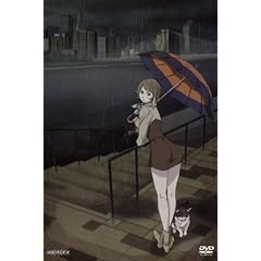 009-1 ゼロゼロナインワン vol.5 [DVD]