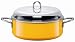 Silit 6-3/4-Quart Low Stewpot with Lid, Crazy Yellow