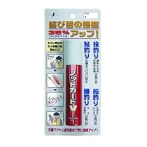 ボナンザ ノットガードV BN07512