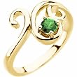 14K Yellow Gold Emerald Ring