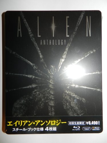 Compare Prices Alien Anthology Blu Ray Steelbook Japan Import Amandassdeiz Compare Prices Alien Anthology Blu Ray Steelbook Japan Import Amandassdeiz