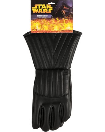 Darth Child Gauntlets