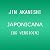 JAPONICANA [US VERSION]