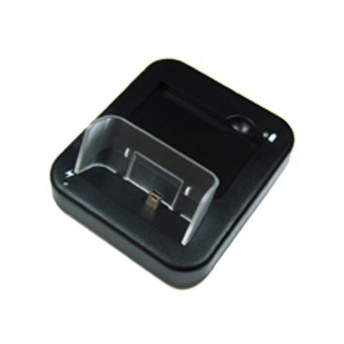 BlueTrade BT-CRADLE-T85B Dockingstation f&uuml;r HTC HD2 T8585 Preisvergleich