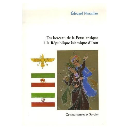 http://ecx.images-amazon.com/images/I/41Dl5WKJIoL._SS500_.jpg