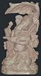 Ganesha Statue Ganesh Writing Epic Ramayan Stone Sculpture 6.5"