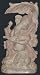 Ganesha Statue Ganesh Writing Epic Ramayan Stone Sculpture 6.5"