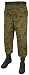 Digital Woodland Poly / Cotton Ripstop ACU Pants