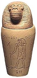 Canopic Jar of "Baboon" Hapi, 9"H - Large