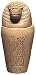 Canopic Jar of "Baboon" Hapi, 9"H - Large