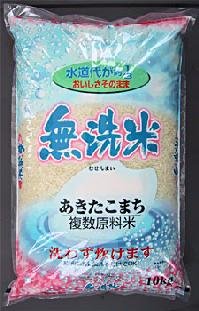 無洗米 あきたこまち ブレンド 白米10kgx1袋 長期保存包装