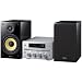 Sony CMTG2BNIP Kompaktanlage (WiFi, DLNA, Internetradio, DAB+, CD, Radio und USB-Eingang f�r iPod/iPhone)