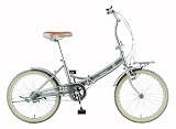 MARCH(マーチ) 20インチシマノ内装3段折りたたみ自転車 MARCH M-FDB203 シルバー