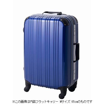 EMINENT(エミネント) エミネント 内装フラットキャリーMサイズ 65cm ブルー（スーツケース・ビジネスバッグ・旅行用品）