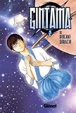 Gintama 2 (Spanish Edition)