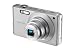 Samsung ST70 Digital Camera - Silver (14.2MP, 5x Lens) 2.7 inch TFT Screen