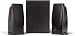 Electronics : Altec Lansing 121 Powered Speaker System (3 Speakers)