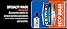 Century Drill and Tool 7851 Carbide Grit Reciprocating Saw Blade, 12-Inch