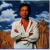 田園 KOJI TAMAKI