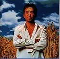 田園 KOJI TAMAKI