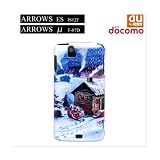 F-07D ARROWS �ʁi�~���[�j�EES�iIS12F�j���p�@�u1223�T���^����K�⒆?���v�������P�[�X �摜