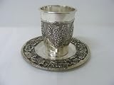 Silver Grape Kiddush Cup with Plate