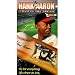 Hank Aaron Biography : Chasing the Dream