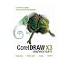 CorelDRAW X3 Graphics suite - Eleves, etudiants, enseignants