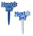 Mazel Tov! Cupcake Picks - 12ct