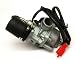 Produkt-Bild: Vergaser PHVA 17,5mm inkl. E-Choke Keeway, Explorer, Generic, CPI, Rexy