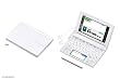Casio EX-word Electronic Dictionary CASIO-XD-B5700MED (Japan Import)