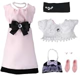 リカちゃん プリンセスカール ドレスセット ドレスアップパーティ