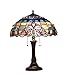 Warehouse of Tiffany 1150+MB06S GG Jewels Table Lamp, White