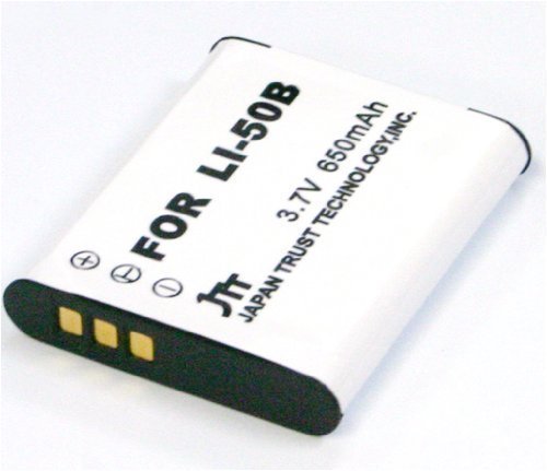 日本トラストテクノロジー MyBattery HQ For Li-50B MBH-Li-50B