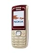 Nokia T�l�phone portable 1650 bibandes ecran couleur / vibreur / haut parleur / radio FM rouge