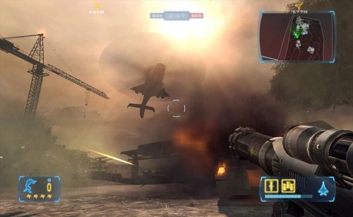 Frontlines: Fuel of War image