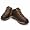 Timberland Timberland Splitrock