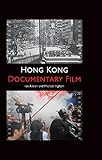 Hong Kong documentary film