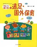 �ۈ牀�̈��C�x���g�A�w���ٓ��x