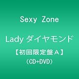 Lady ダイヤモンド (初回限定盤A：CD+DVD)