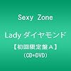 Lady �_�C�������h (��������A�FCD+DVD)